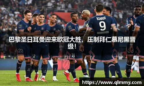 金年会体育