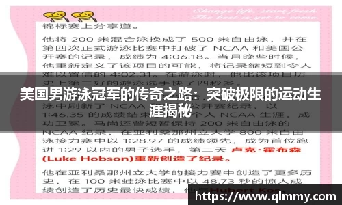 jinnianhui金年会