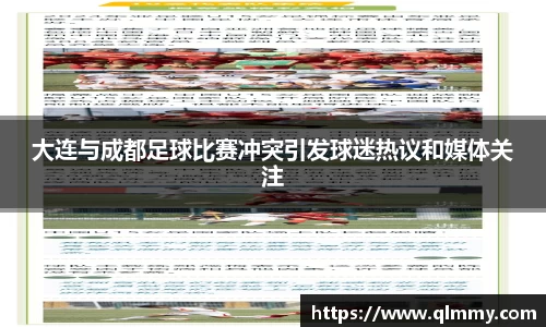 金年会