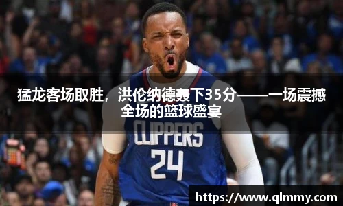 jinnianhui金年会