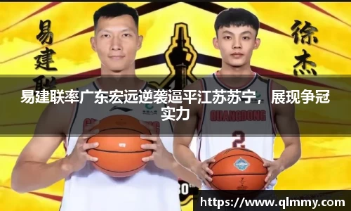 金年会金字招牌信誉至上