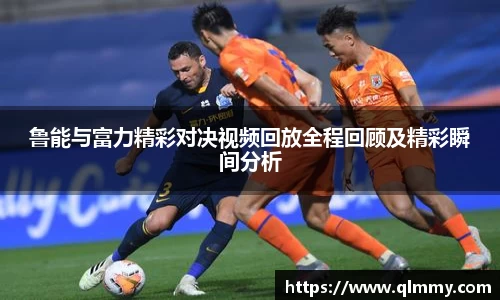 金年会体育