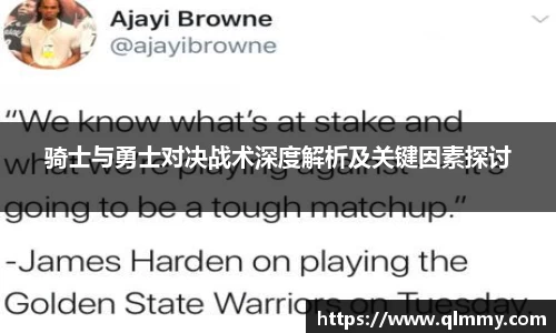 金年会金字招牌信誉至上