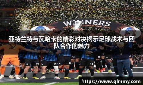 jinnianhui金年会