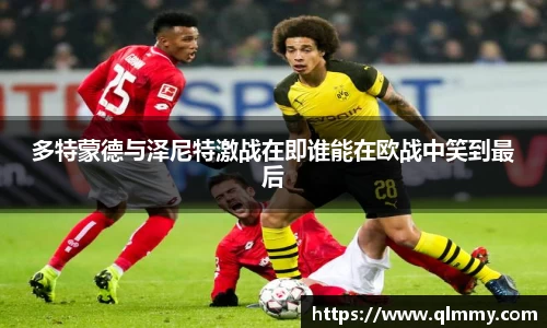 金年会
