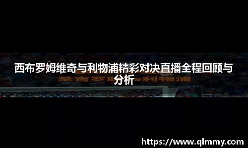 金年会体育