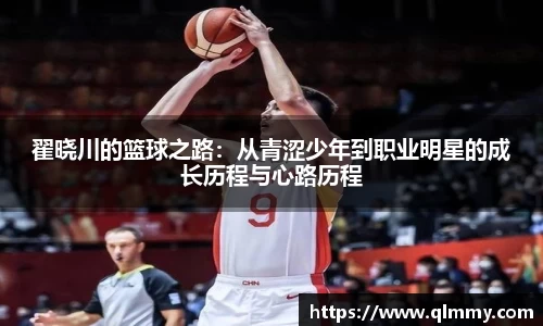 金年会金字招牌信誉至上