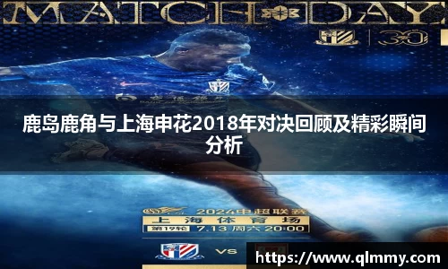 金年会