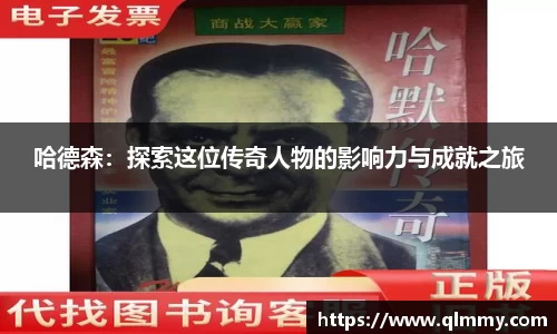 金年会体育