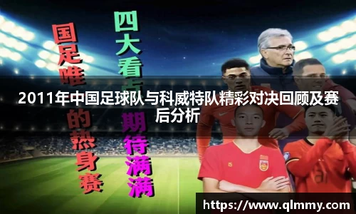 金年会体育