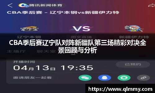 金年会体育