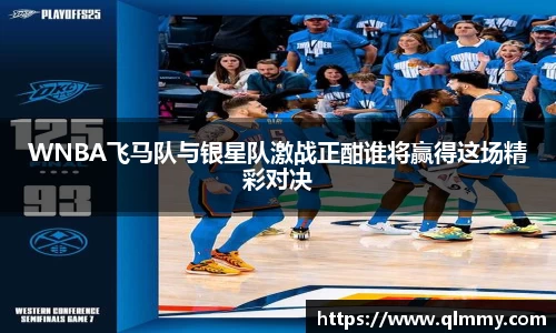 金年会体育