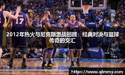 金年会体育