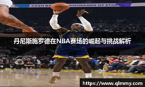 金年会体育