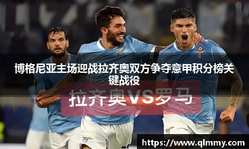 金年会金字招牌信誉至上