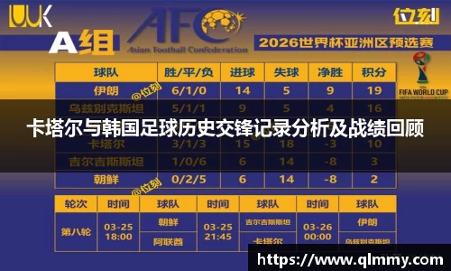 jinnianhui金年会
