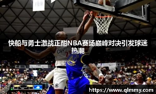 金年会