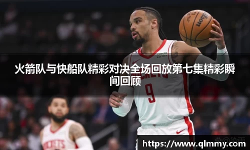 金年会体育