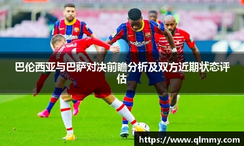 金年会