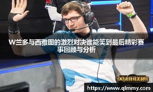 金年会体育