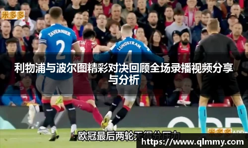 jinnianhui金年会
