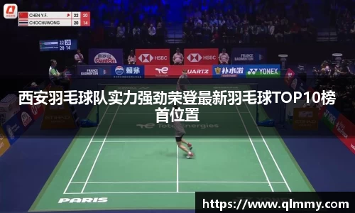 金年会金字招牌信誉至上