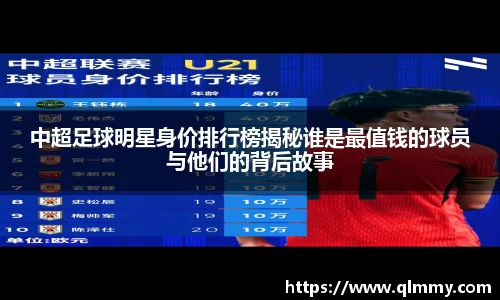 金年会金字招牌信誉至上