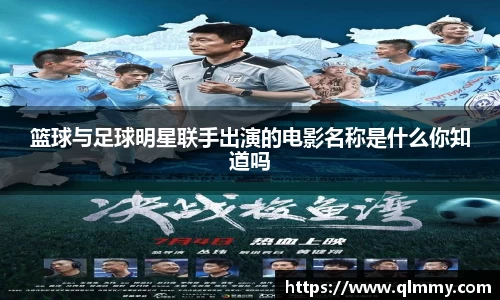 金年会金字招牌信誉至上