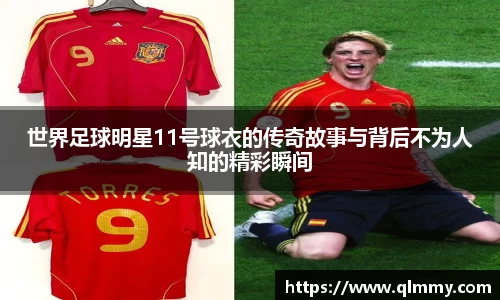 金年会金字招牌信誉至上