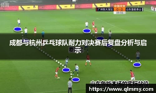 金年会金字招牌信誉至上