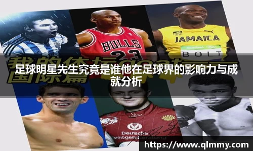 金年会金字招牌信誉至上