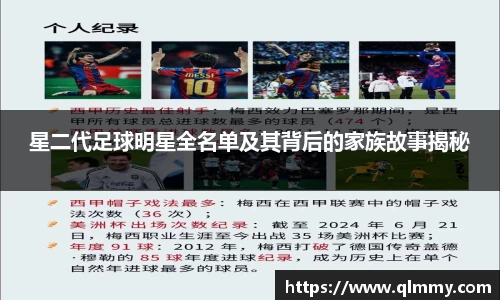 金年会金字招牌信誉至上