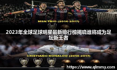 金年会金字招牌信誉至上