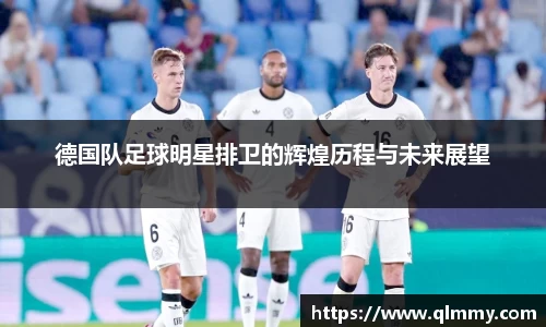 金年会金字招牌信誉至上