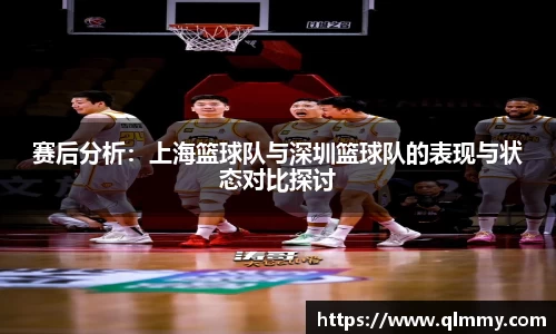 金年会金字招牌信誉至上