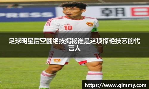 金年会金字招牌信誉至上