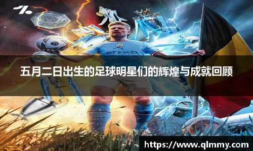 金年会金字招牌信誉至上